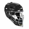 2022 All-Star UltraCool MVP Catcher’s Headgear / YOUTH